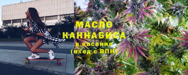 кокаин VHQ Абинск