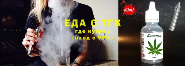 сатива Алексин