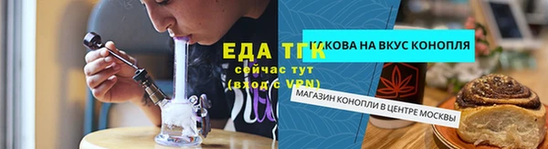 кокаин VHQ Абинск