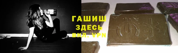 mix Алзамай
