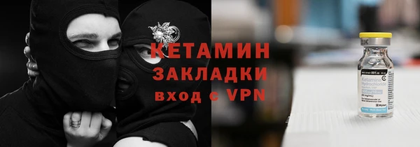 первитин Абдулино