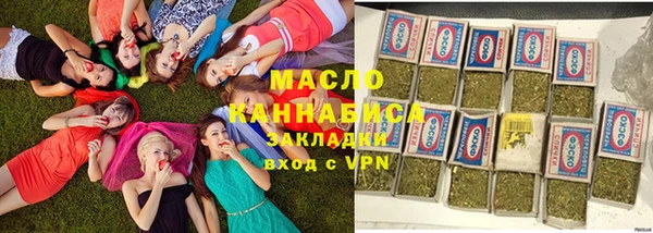 mix Алзамай