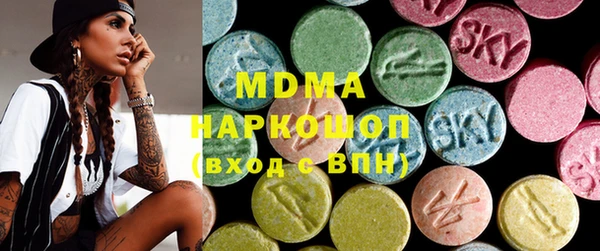 бошки Алексеевка