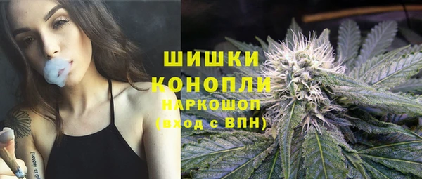 первитин Абдулино