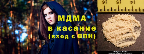 бошки Алексеевка