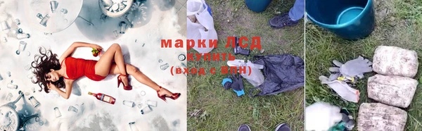 кокаин VHQ Абинск