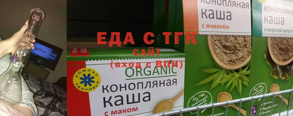 spice Семикаракорск