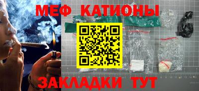 скорость Кулебаки