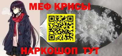 скорость Кулебаки