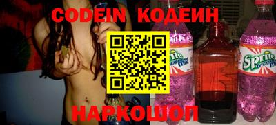 метадон Кунгур