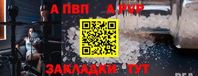 скорость Кулебаки