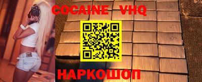 метадон Кунгур