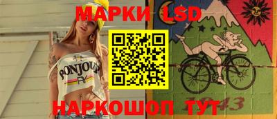 скорость Кулебаки