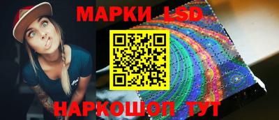 метадон Кунгур