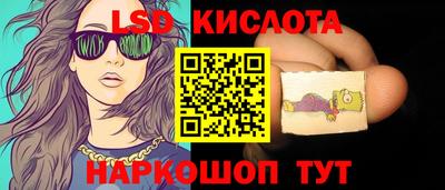 скорость Кулебаки