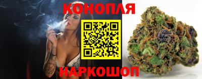 метадон Кунгур