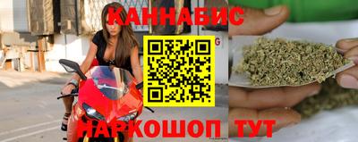 метадон Кунгур