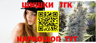метадон Кунгур