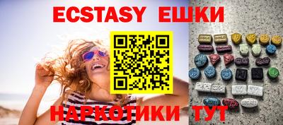 метадон Кунгур