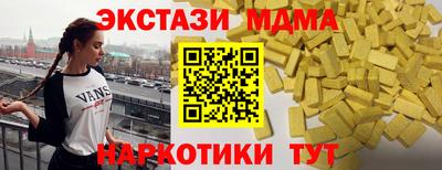 скорость Кулебаки