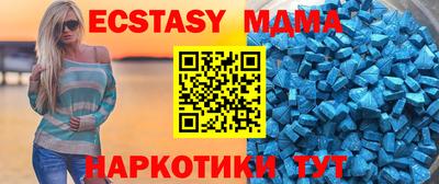 марихуана Кумертау