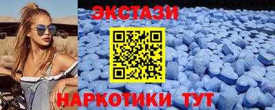 скорость Кулебаки