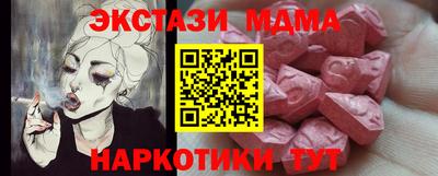 скорость Кулебаки