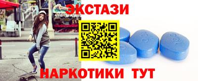 скорость Кулебаки