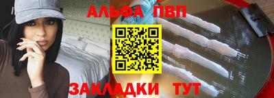 скорость Кулебаки