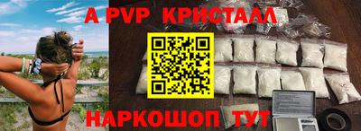 метадон Кунгур