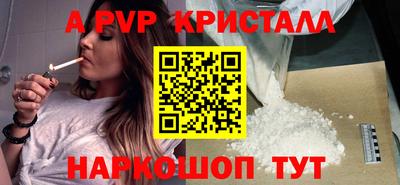 марихуана Кумертау