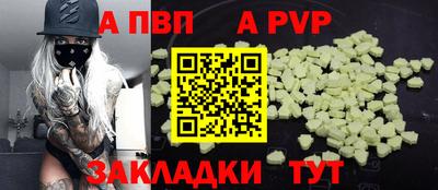 метадон Кунгур