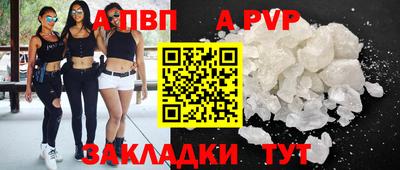 скорость Кулебаки