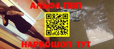 скорость Кулебаки