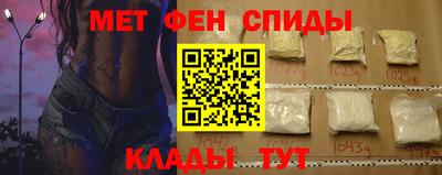 скорость Кулебаки