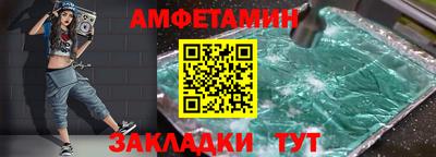 метадон Кунгур