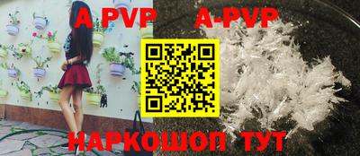 метадон Кунгур