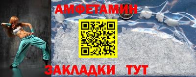 марихуана Кумертау