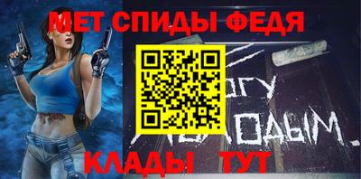 марихуана Кумертау