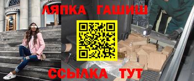 скорость Кулебаки