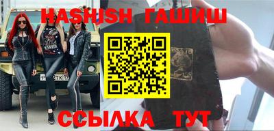 метадон Кунгур