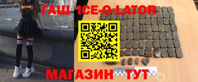 метадон Кунгур