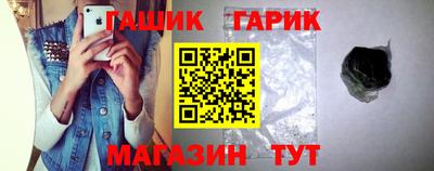 метадон Кунгур