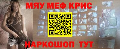 скорость Кулебаки