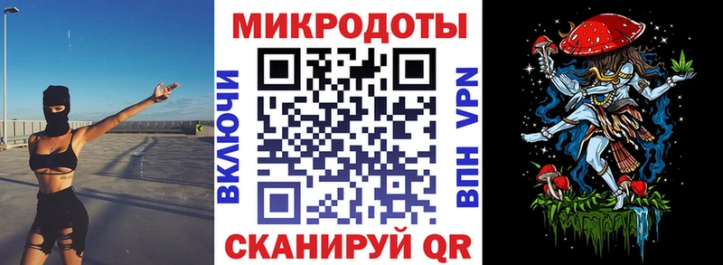 Галлюциногенные грибы Psilocybe  Ивантеевка 